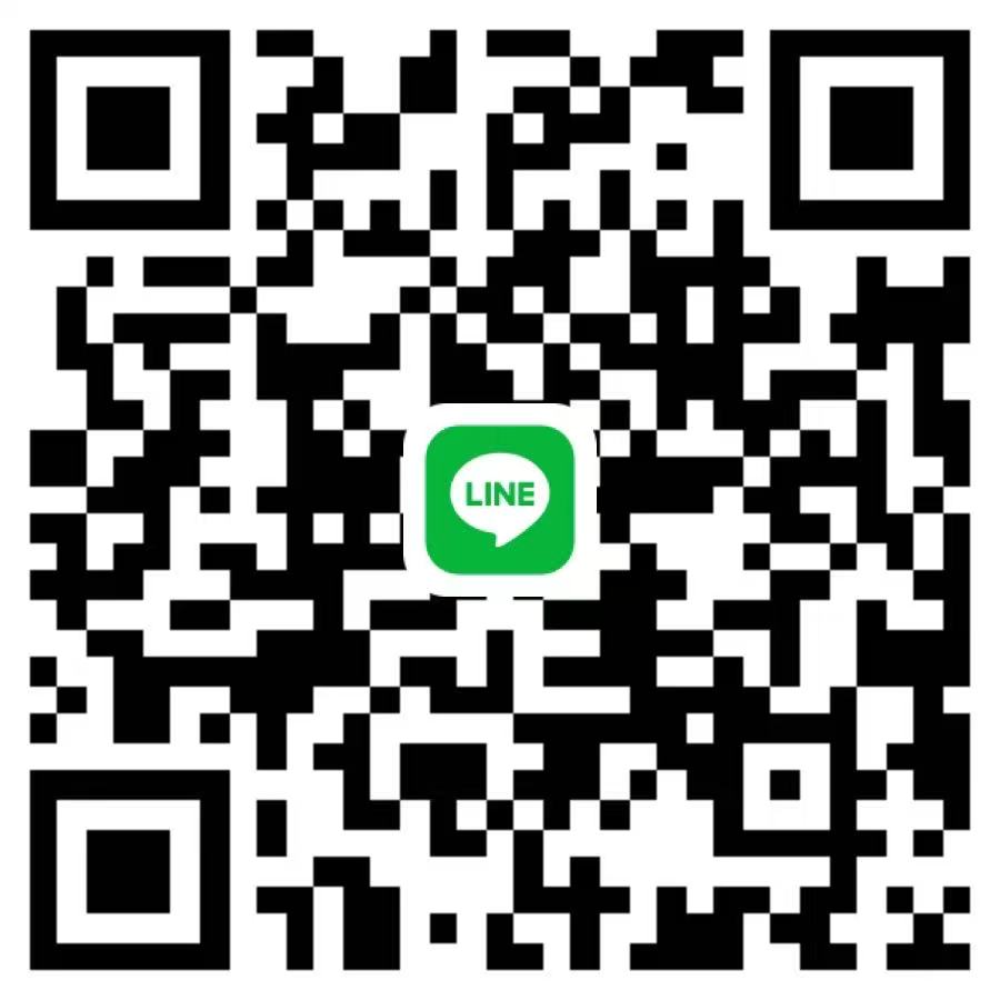 LINE